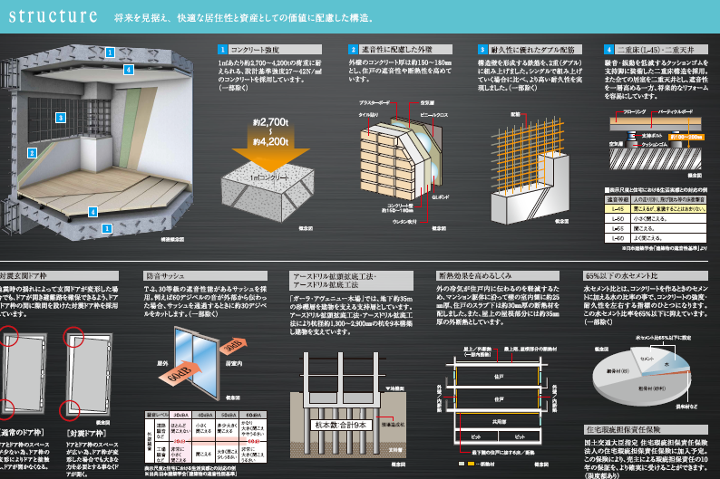 微信图片_20200310103542.png