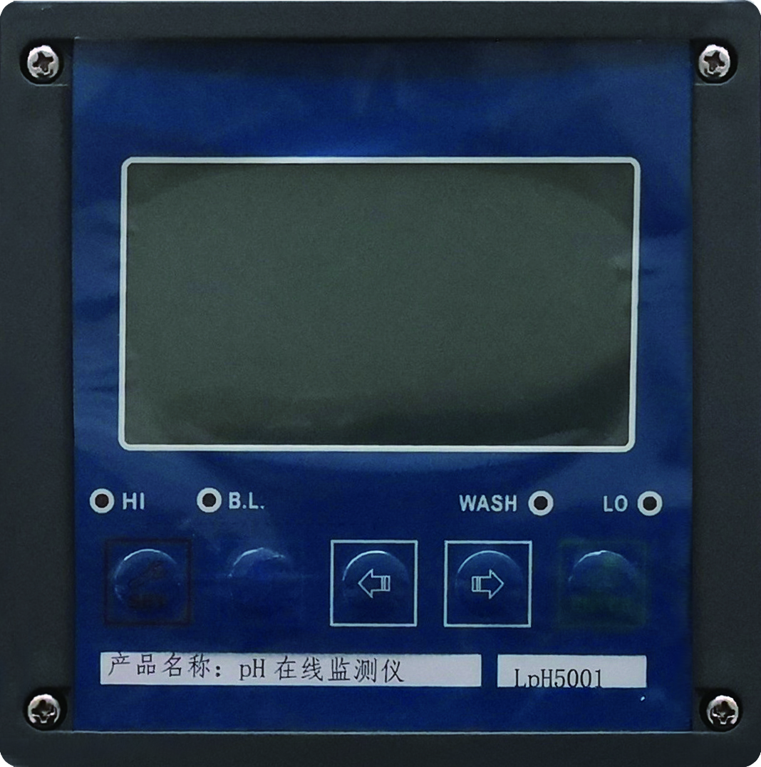 LpH5001型pH在线监测仪