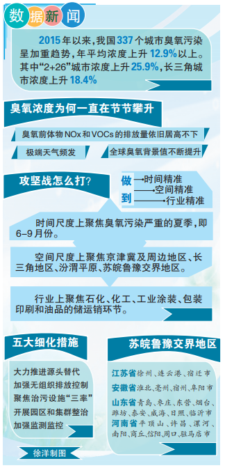 微信图片_20200526114529.png