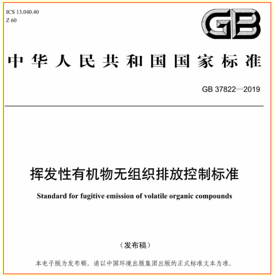 微信图片_20200526114707.png