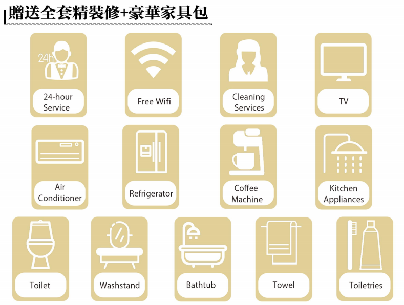 微信图片_20200526145511.png