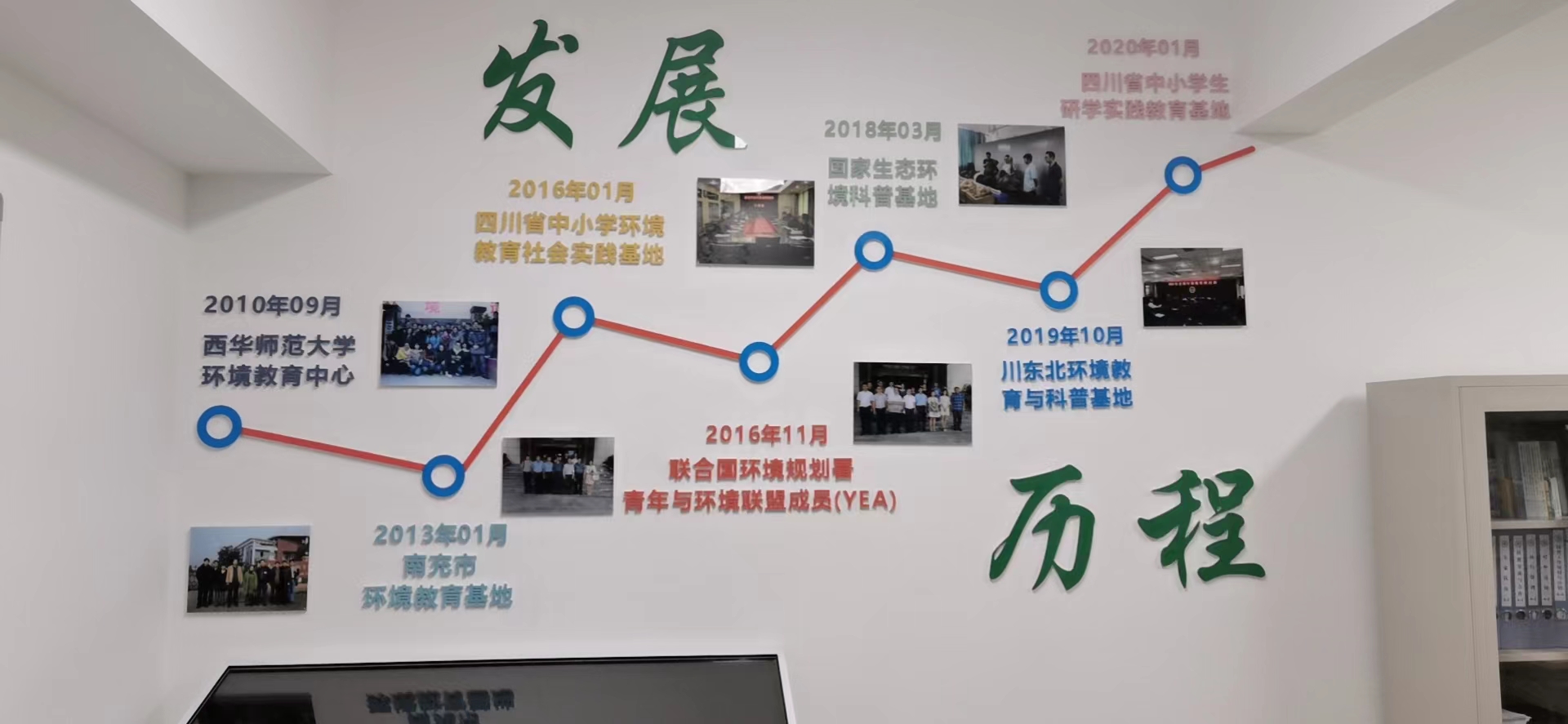 微信图片_20220426182356.jpg