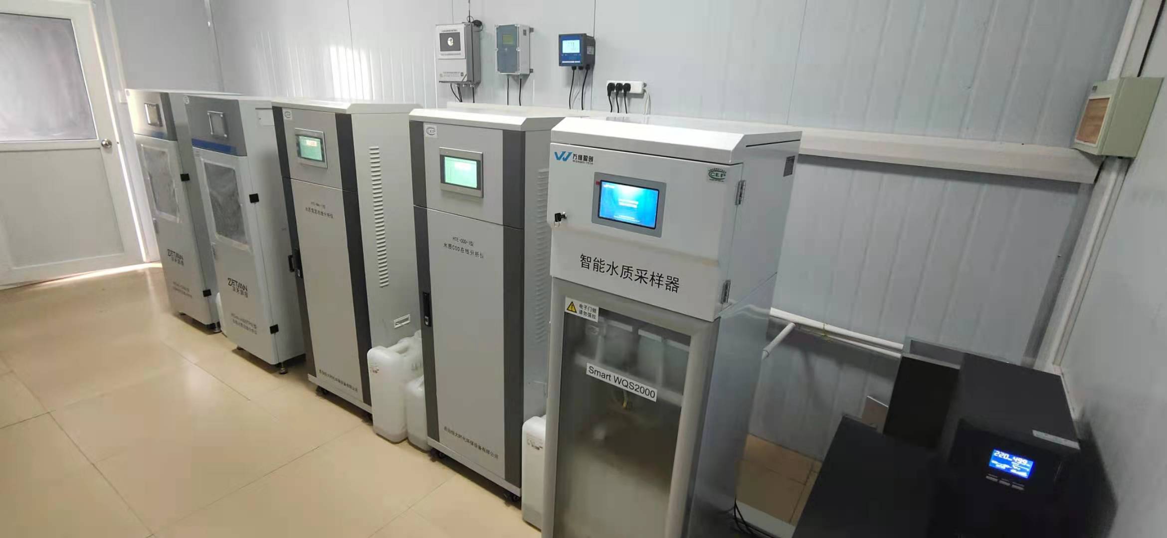 滨海路中转站渗沥液处理站设备采购项目