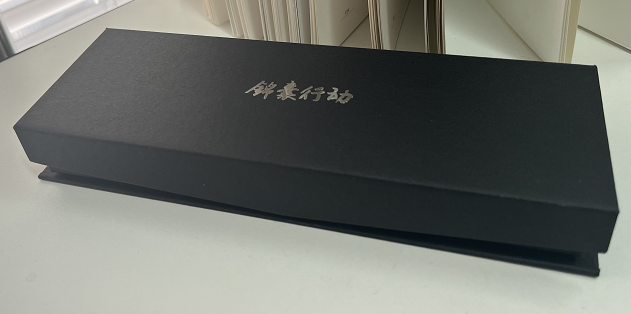 中央军委技术委员会筹办的未来战争“锦囊-2021”落下帷幕